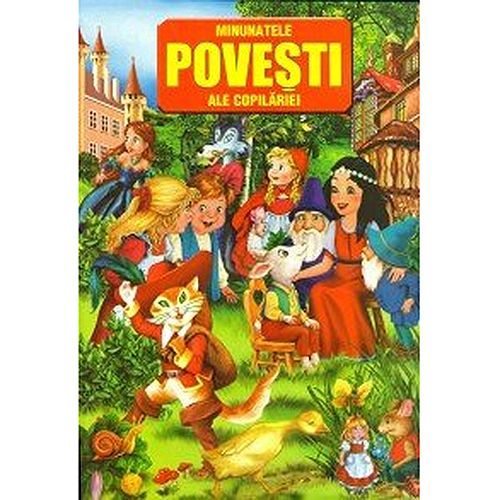 Minunatele povesti ale copilariei